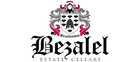 Sponsored by Bezalel Wine & Brandy Estate